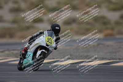 media/Sep-21-2025-Race Pace (Sun) [[98bf33ef95]]/Non Verified/2-Turn 5 Tree of Life (815am)/